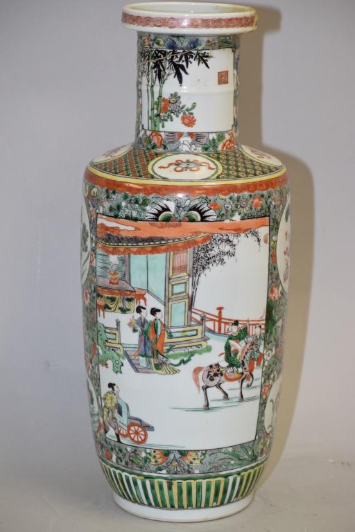 18-19th C. Chinese Porcelain Wucai Vase (1 of 9)