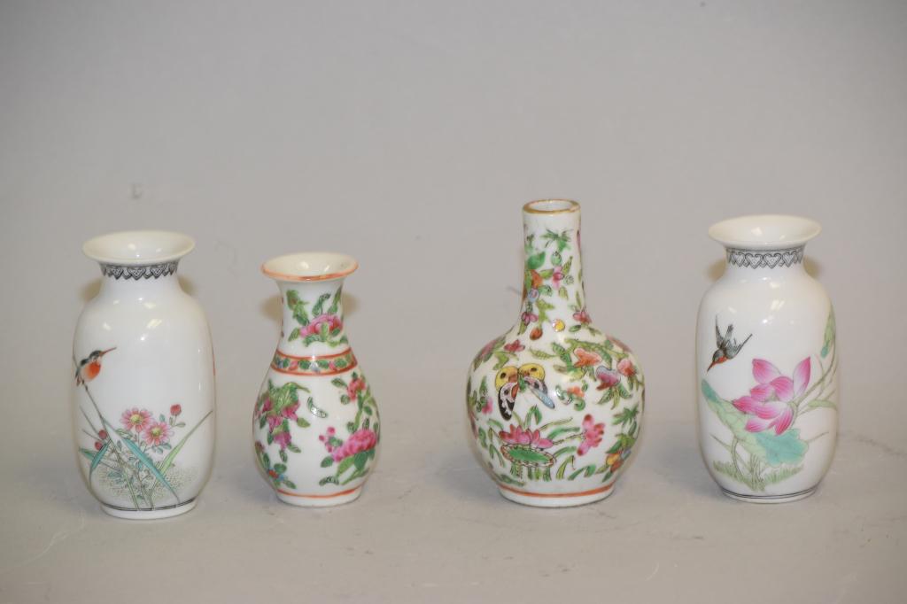 Four 19-20th C. Chinese Export Porcelain Vases (1 of 4)