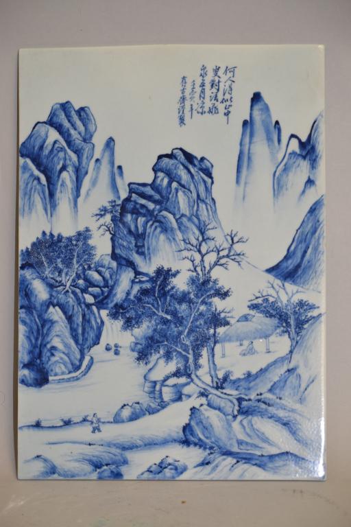 20th C. Chinese Porcelain B&W Plaque, Dated 1962 (1 of 5)