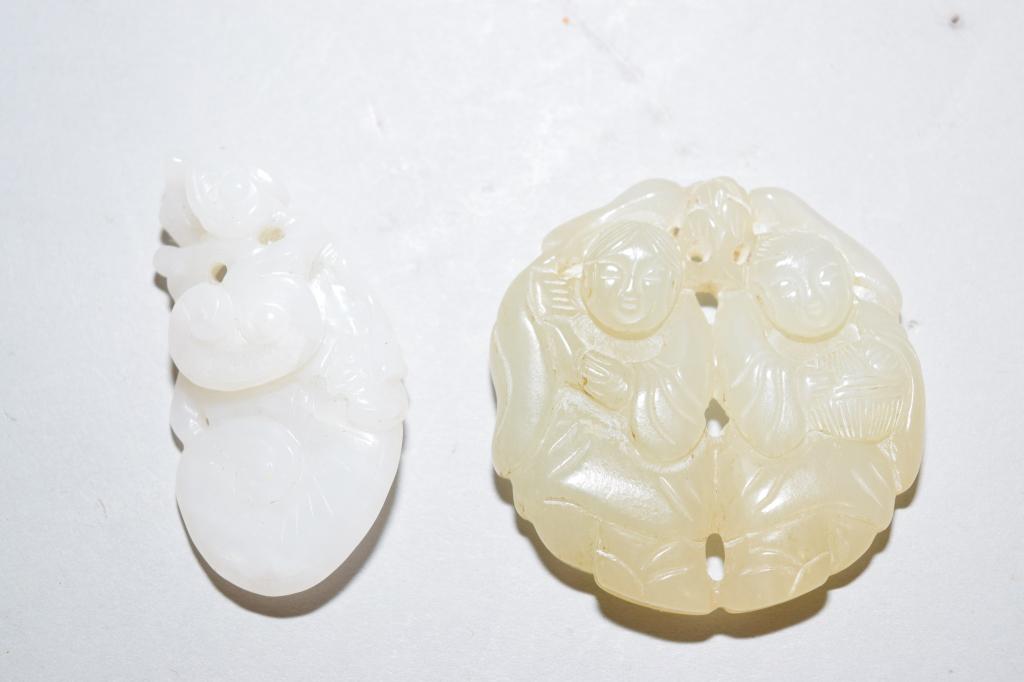 Two Chinese Jade Carved Amulets (1 of 2)