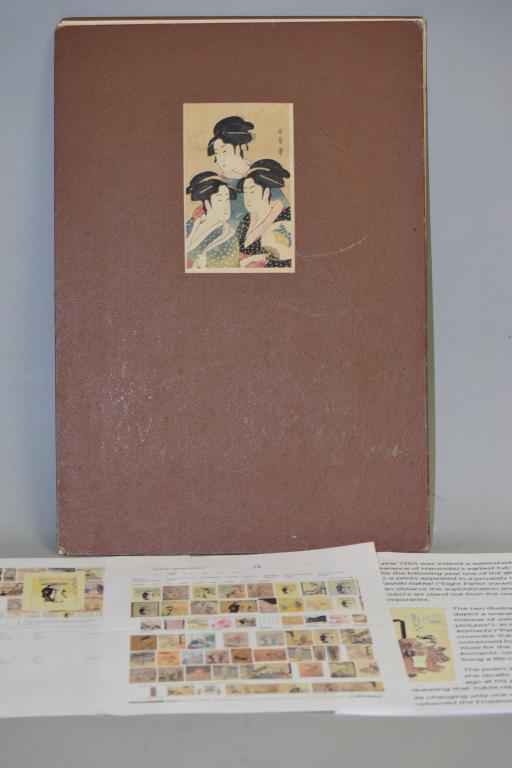 19-20th C. Japanese Ukiyo-e Album: 19-20th C. Japanese ukiyo-e album. 17in.
