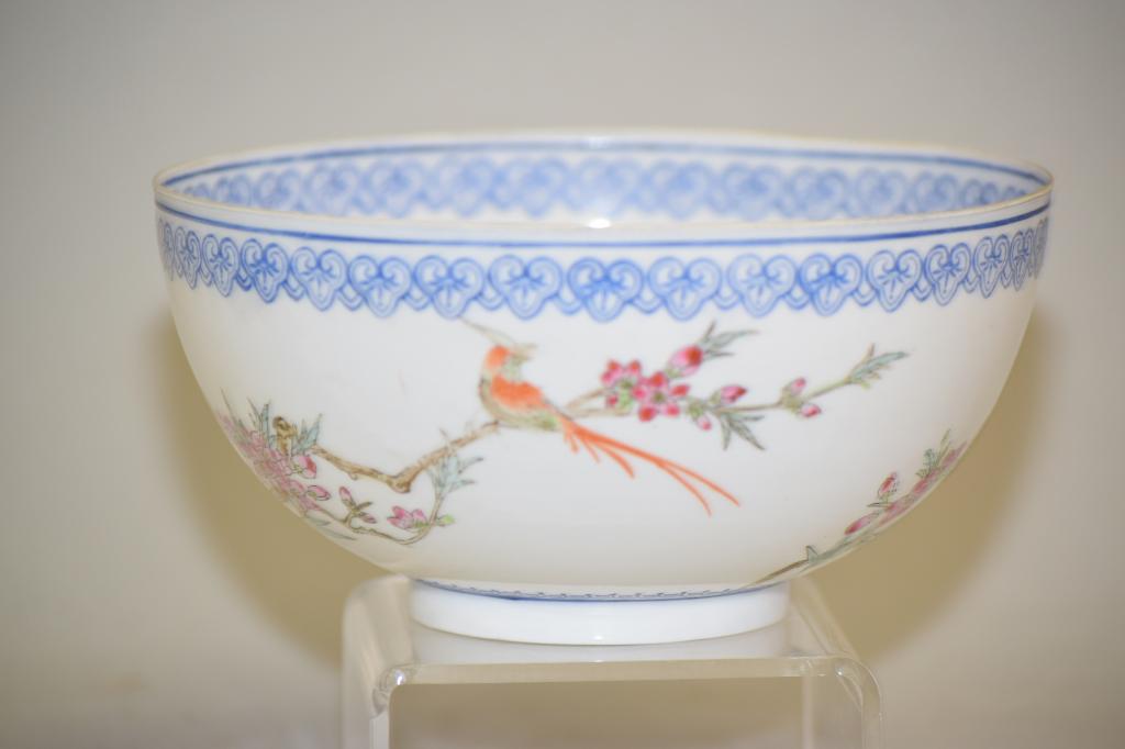 1970-80s Chinese Porcelain Famille Rose Egg Shell Bowl (1 of 3)