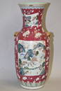 18-19th C. Chinese Porcelain Famille Rose Vase