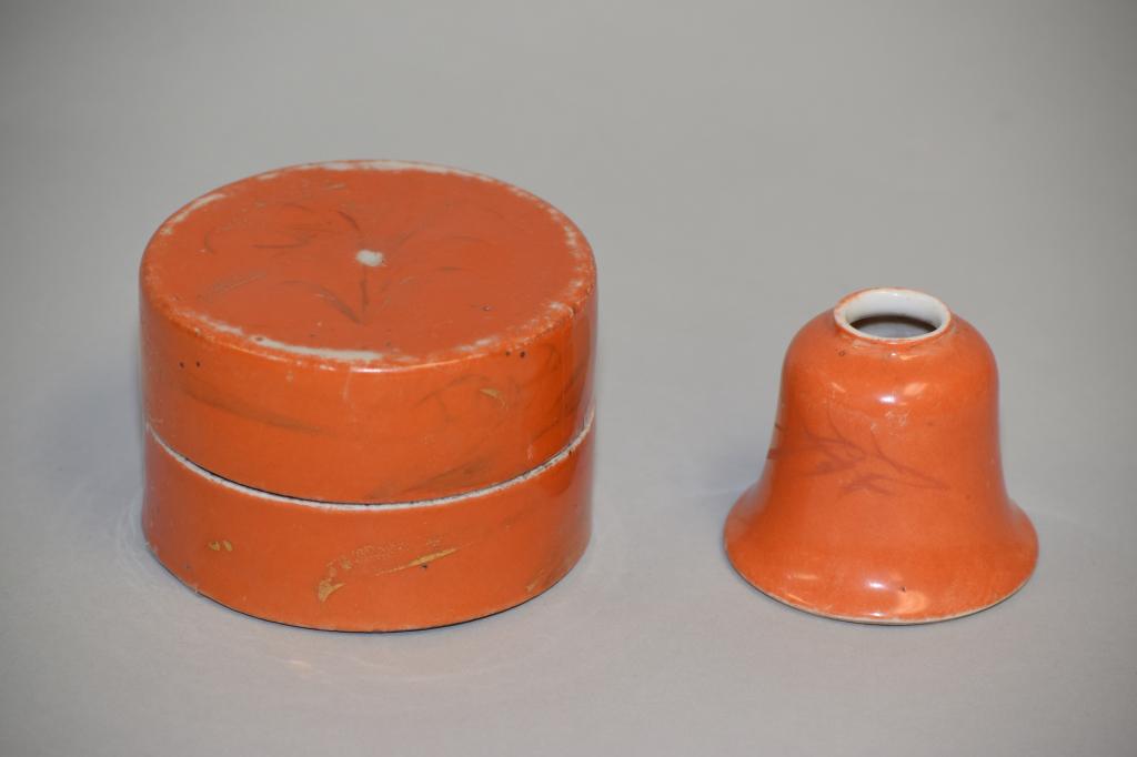 Two Qing Chinese Porcelain Iron Red Glaze Study Objects (1 of 2)