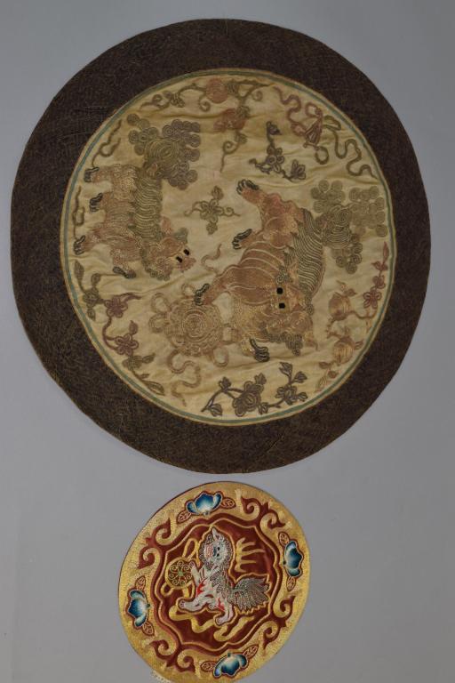 Two 19-20th C. Chinese Gold Thread Lion Embroidery (1 of 4)
