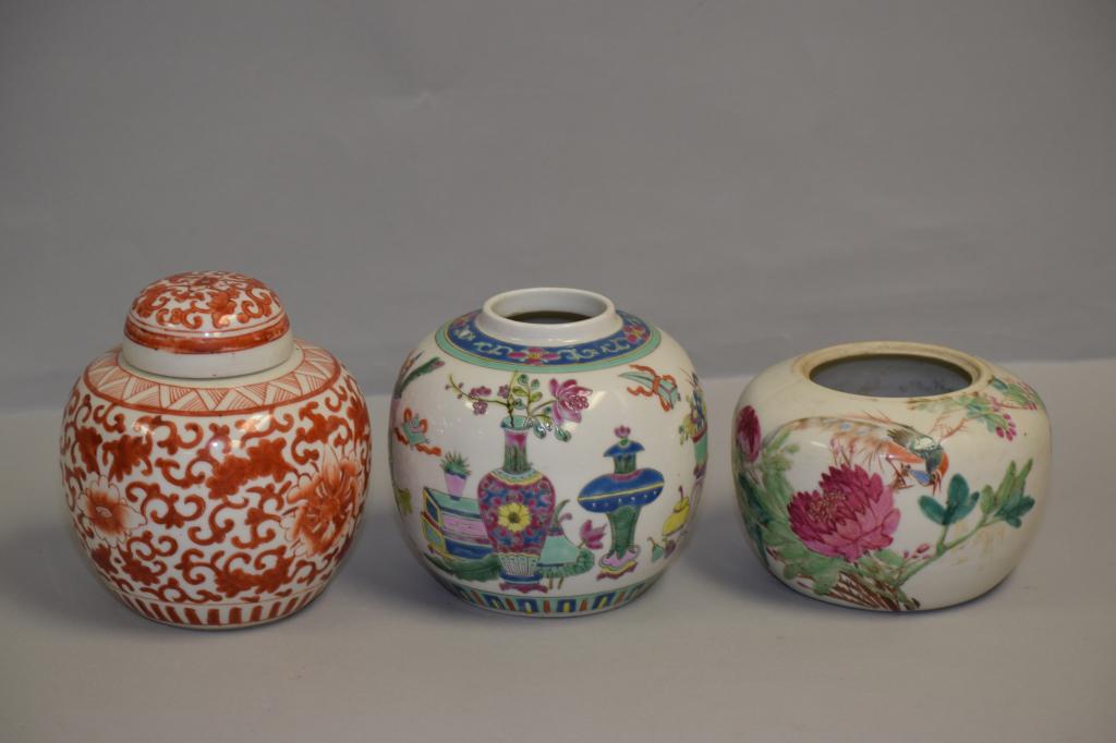 Three 19-20th C. Chinese Porcelain Jars (1 of 4)