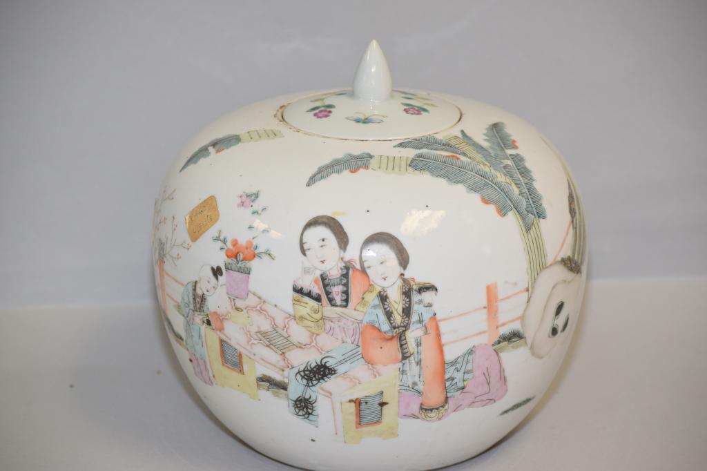 Late Qing Chinese Porcelain Famille Verte Jar, Pang (1 of 4)