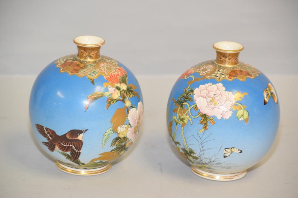 Pr. of 19-20th C. Japanese Porcelain  Satsuma Bulbous (1 of 7)