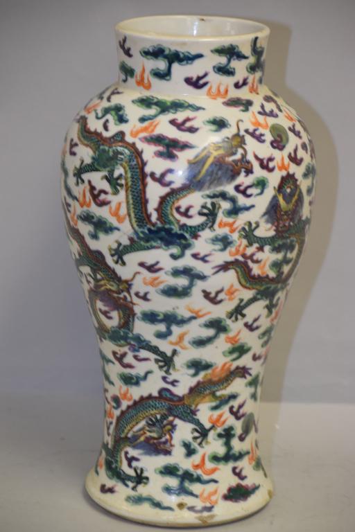 Late Qing Chinese Porcelain Doucai Dragon Mei Vase (1 of 6)