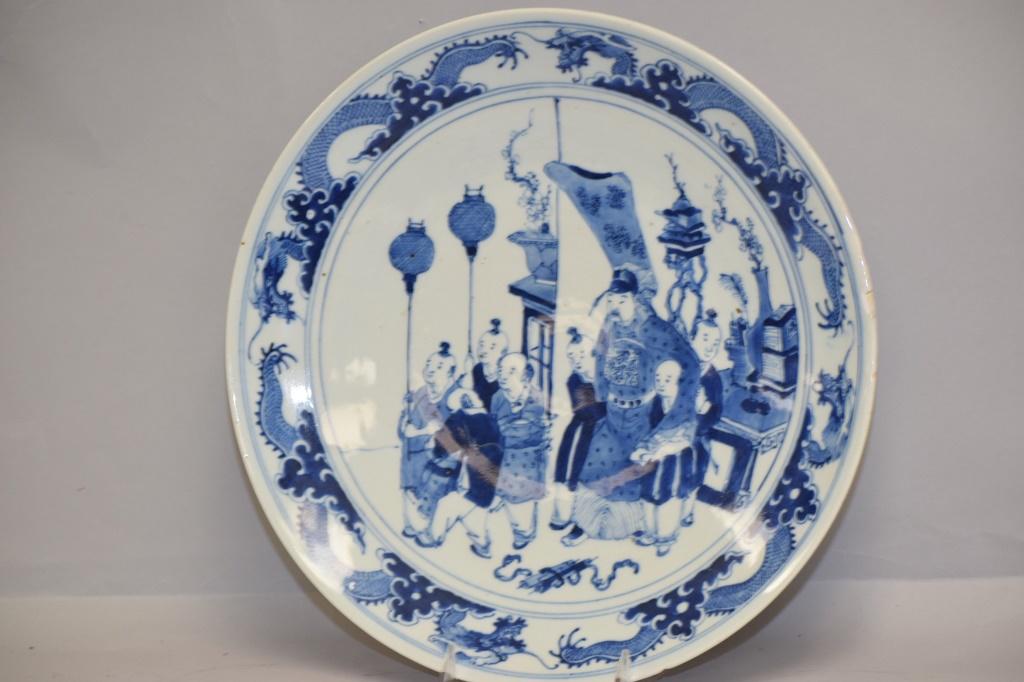 Mid-Qing Chinese Porcelain B&W Charger (1 of 5)