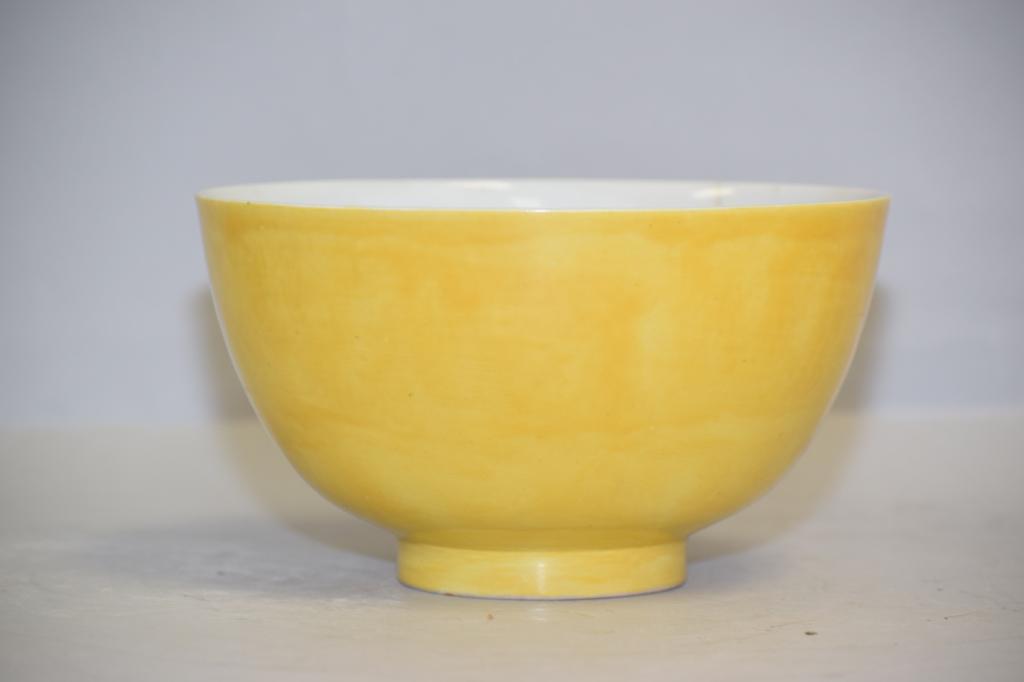 18th C. Chinese Porcelain Yellow Glaze Bowl (1 of 3)