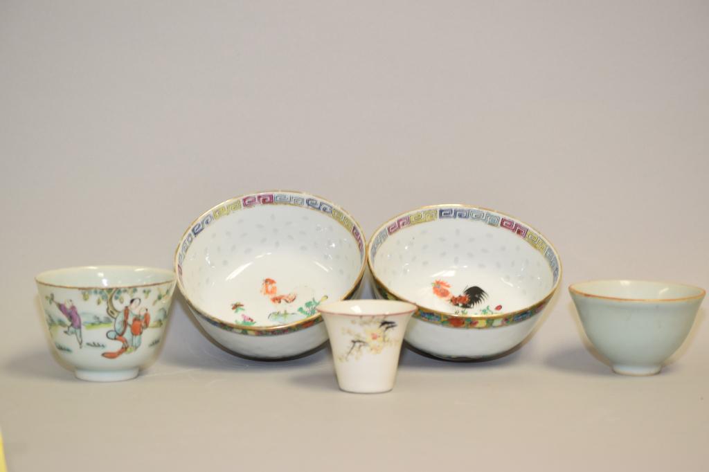 Five 19-20th C. Chinese Porcelain Famille Rose Wares (1 of 3)