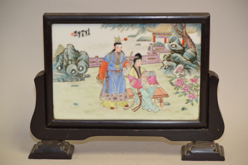 1970-90s Chinese Porcelain Famille Rose Table Screen (1 of 4)