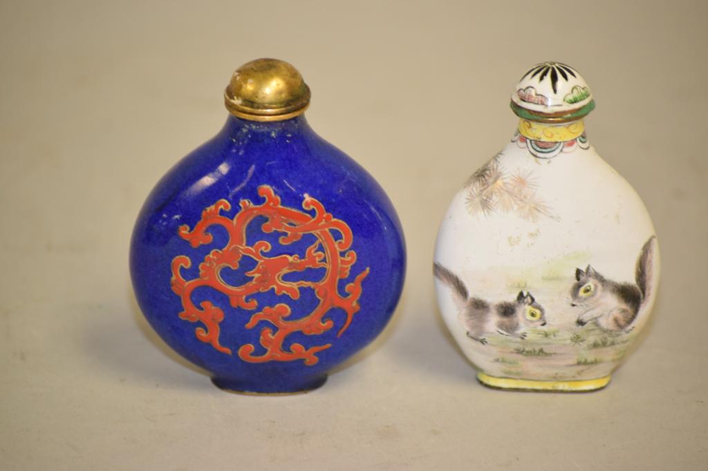 Two 19-20th C. Chinese Enamel over Bronze Snuff Bottles (1 of 2)