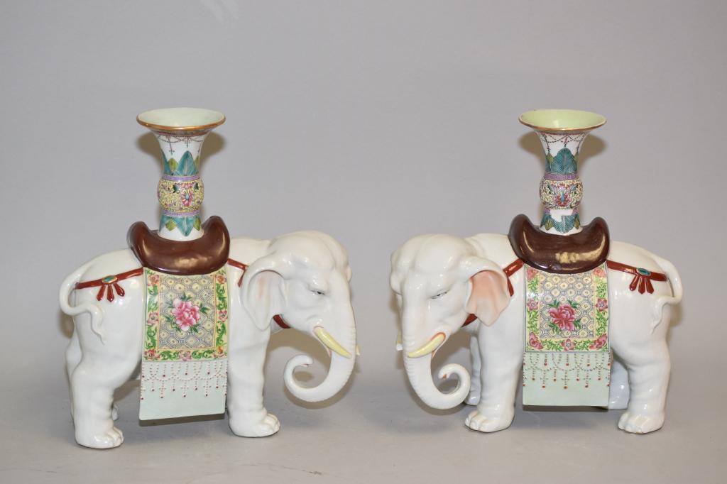 Pr. of 19-20th C. Chinese Porcelain Famille Rose E (1 of 6)