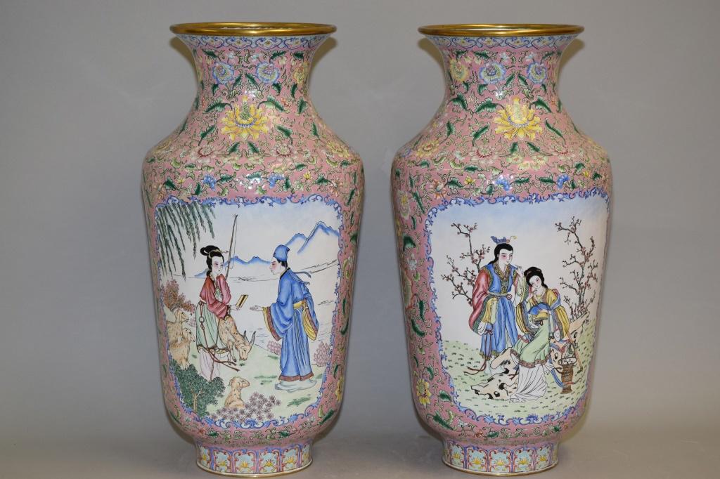 Pr. of Large Chinese Enamel over Bronze Vases (1 of 6)