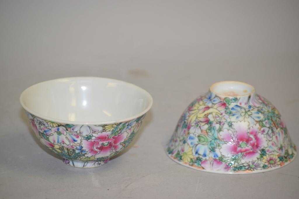 Pr. of 19-20th C. Chinese Porcelain Famille Rose B (1 of 3)