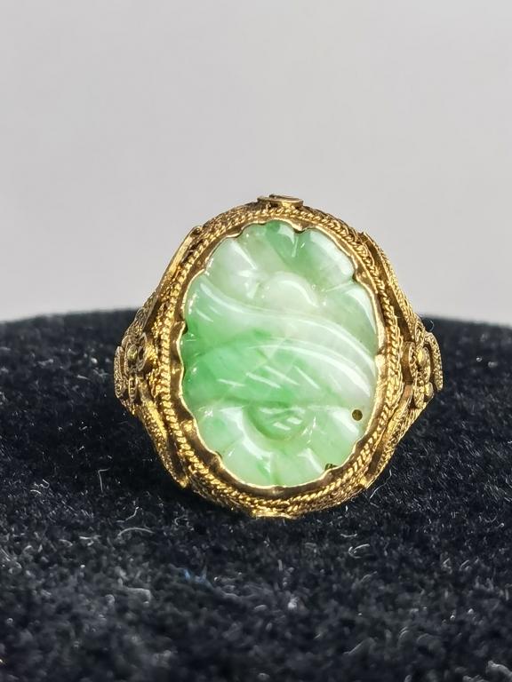 Chinese Jadeite and Gilt Silver Ring (1 of 2)