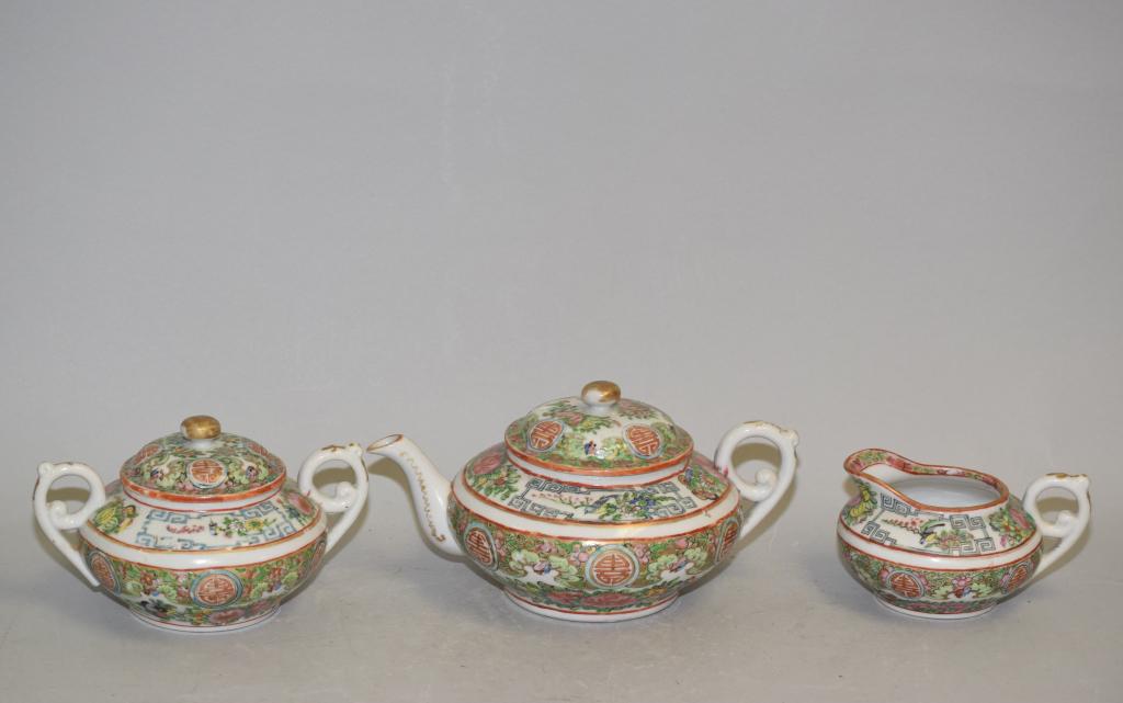 Three 19th C. Chinese Porcelain Famille Rose Coffee (1 of 3)
