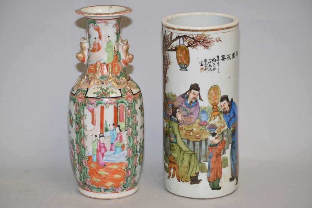19th C. Chinese Porcelain Famille Rose Vase and Hat (1 of 5)