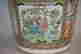item-109133193=4