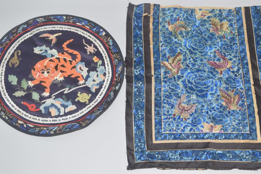 Two 19th C. Chinese Embroideries (1 of 3)