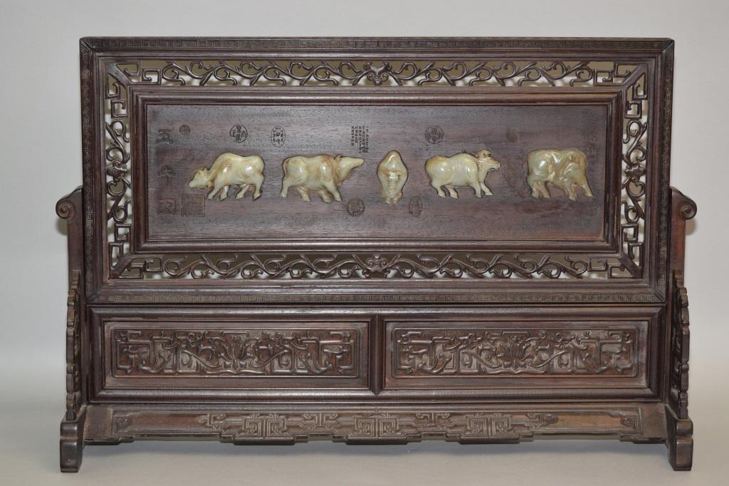 Chinese Jade Inlay Hardwood Carved Table Screen (1 of 9)