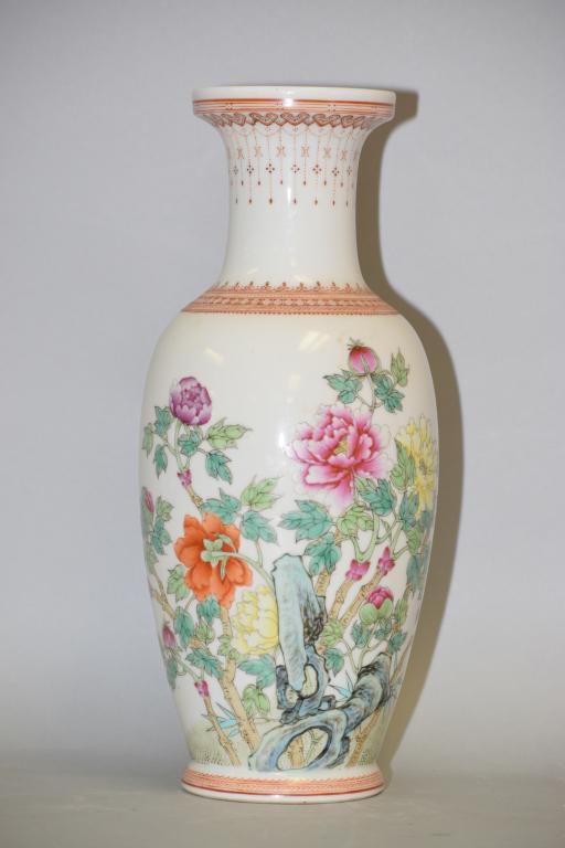 1950-70s Chinese Porcelain Famille Rose Vase: 1950-70s Chinese porcelain famille rose vase. 12in.