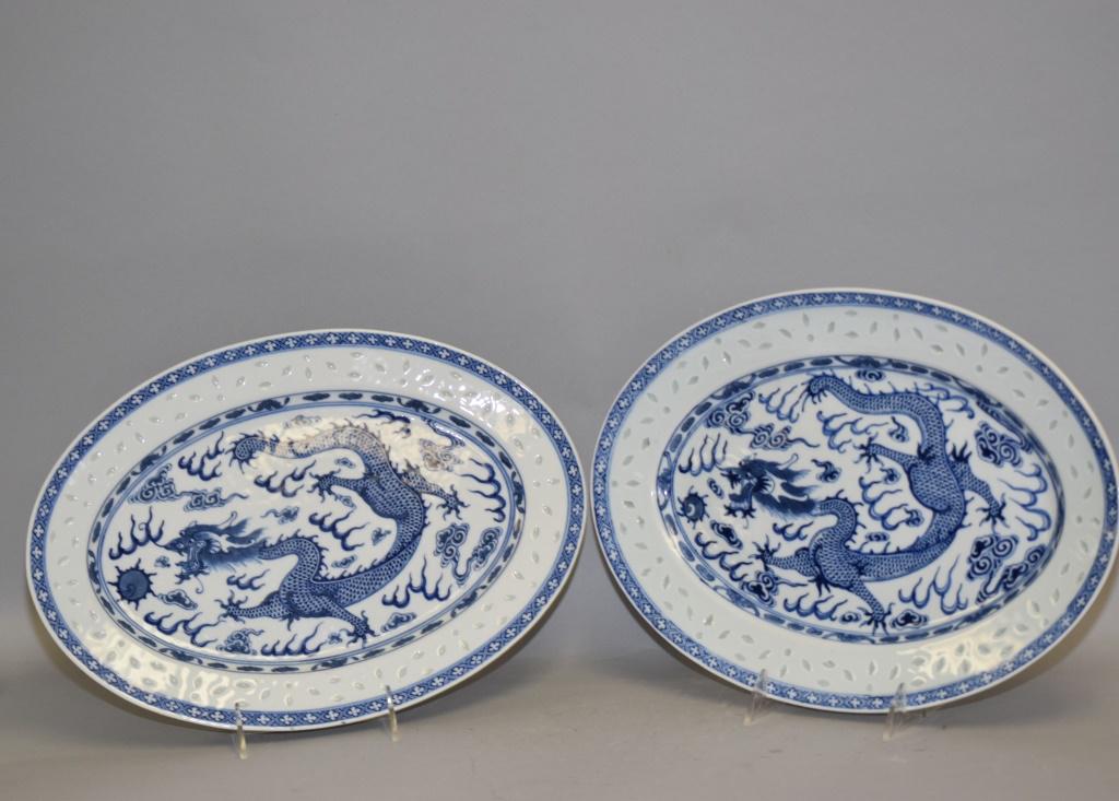 Pr. of 19th C. Chinese Export Porcelain B&W Plates (1 of 4)