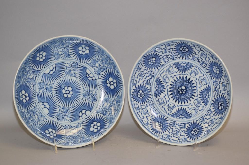 Two Qing Chinese Porcelain B&W Plates, Christie's (1 of 7)