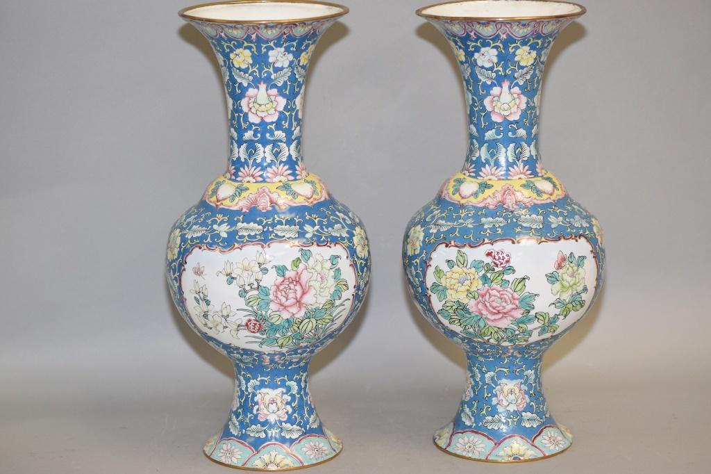 Pr. of Chinese Enamel over Bronze Vases (1 of 4)