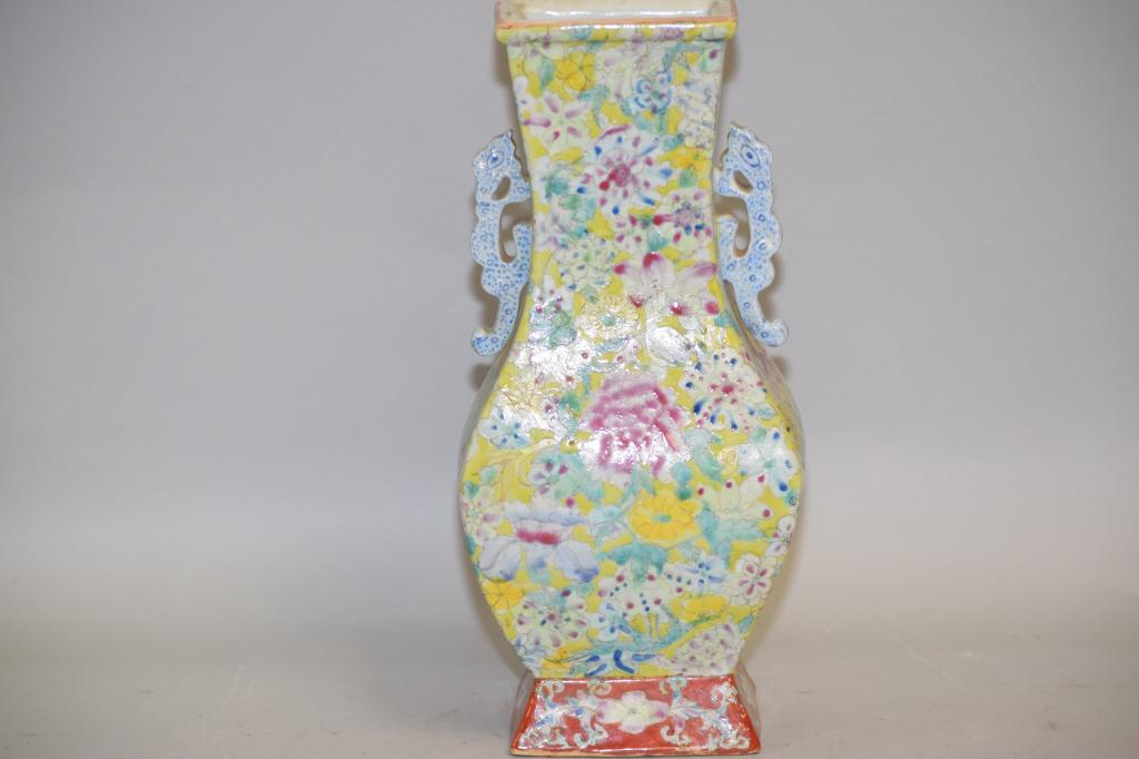 Qing Chinese Porcelain Famille Rose Zun Vase (1 of 8)