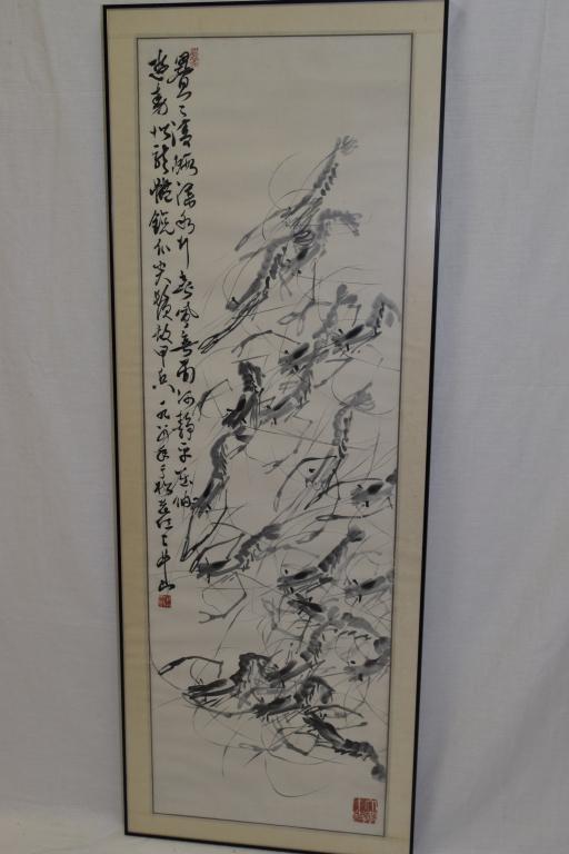 1970-90s Chinese Watercolor Painting, Signed Niu Shan (1 of 8)