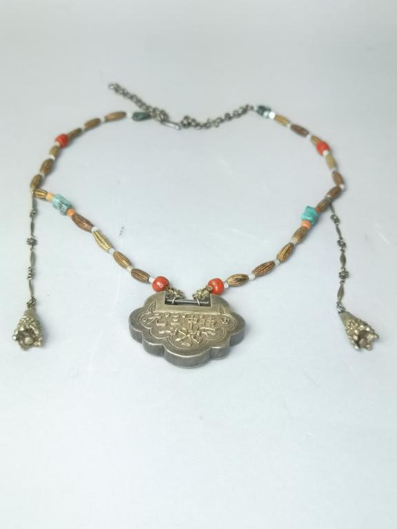 Chinese Silver Lock Necklace (1 of 4)