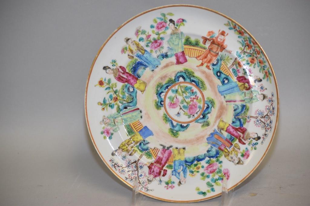 18th C. Chinese Export Porcelain Plate (1 of 5)