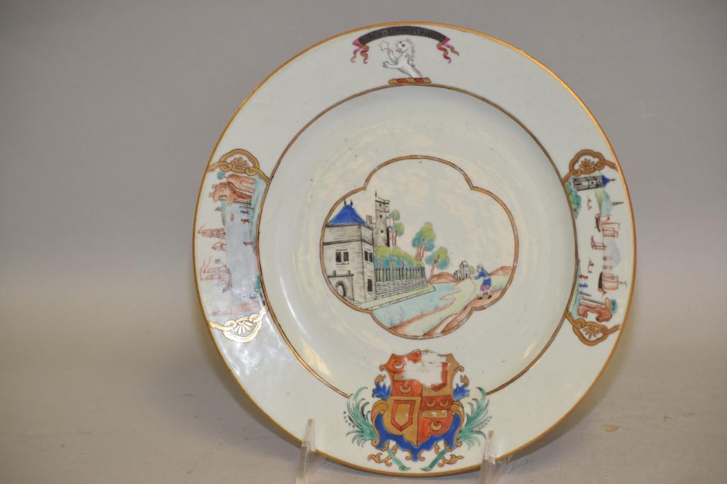 17-18th C. Chinese Export Porcelain Armorial Plate (1 of 7)
