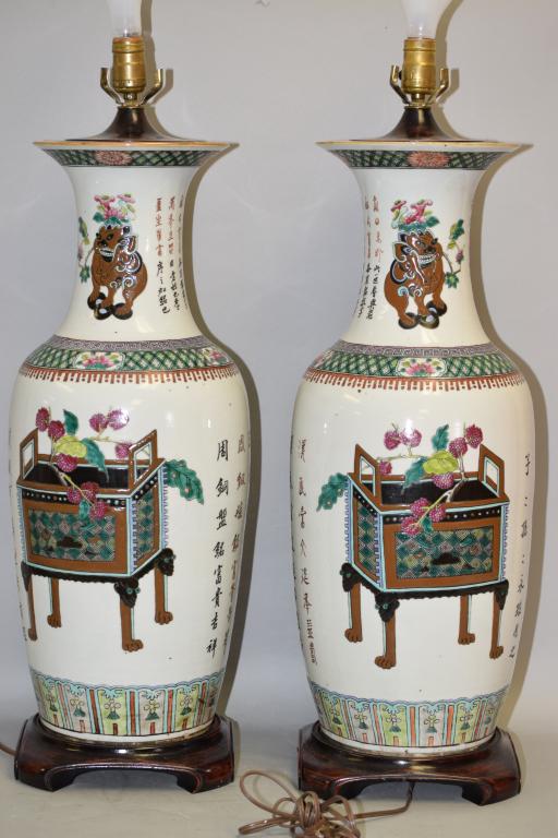Pr. of 19th C. Chinese Porcelain Famille Rose Vase (1 of 11)