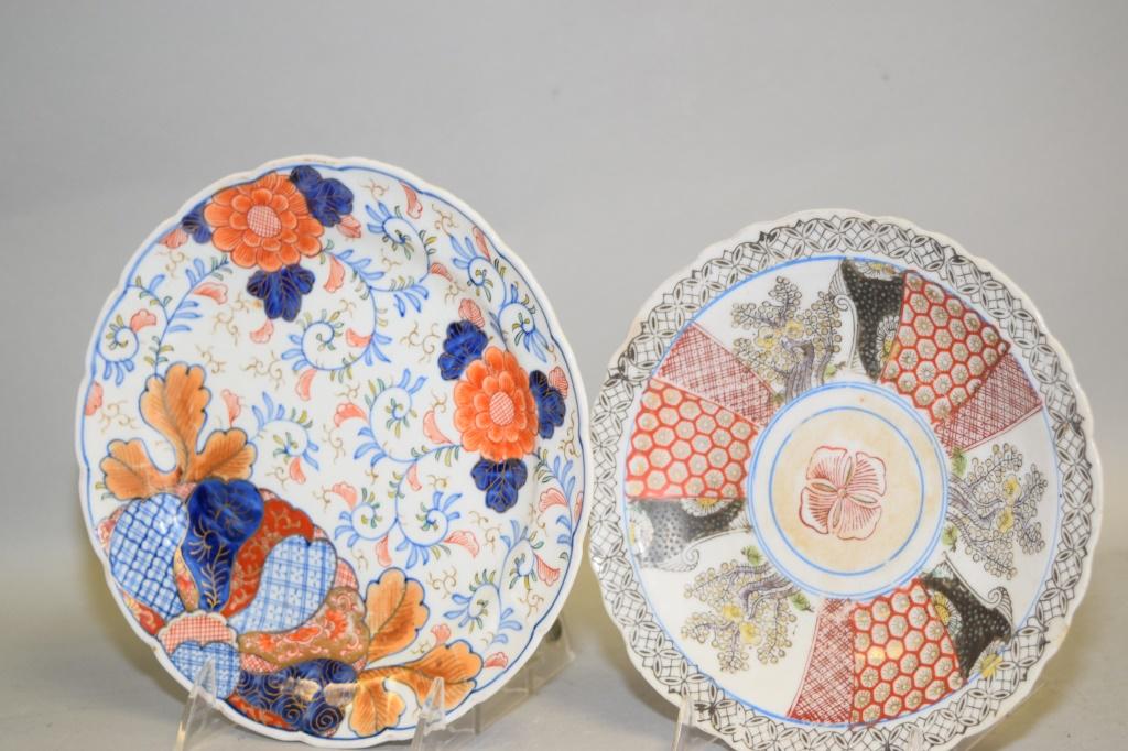 Two Japanese Porcelain Imari Plates (1 of 2)