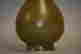 item-114213531=3
