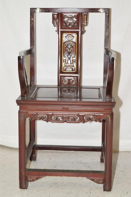 19-20th C. Chinese Rosewood Carved Armchair (1 of 6)