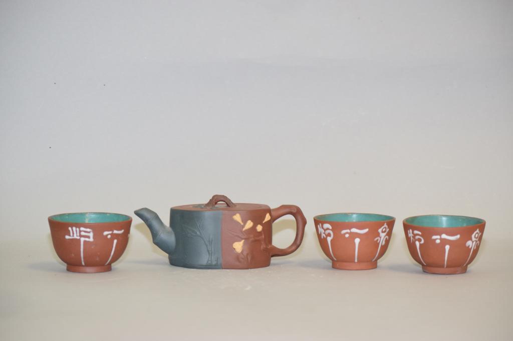 Group of Chinese YiXing ZiSha Tea Wares (1 of 4)