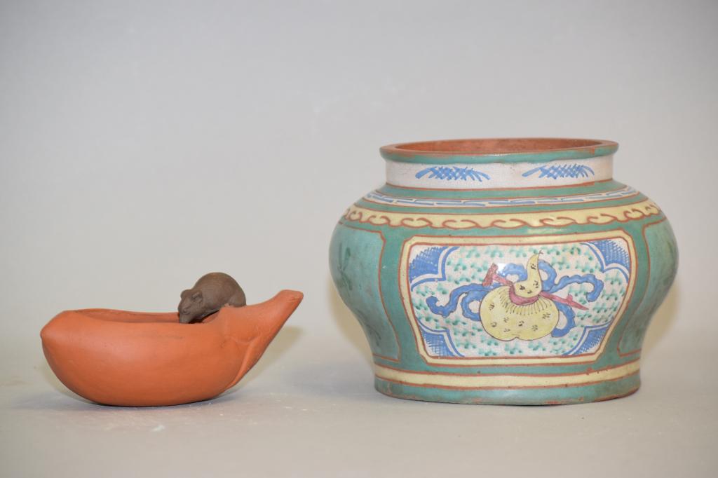 Two 19-20th C. Chinese YiXing ZiSha Water Holders (1 of 7)