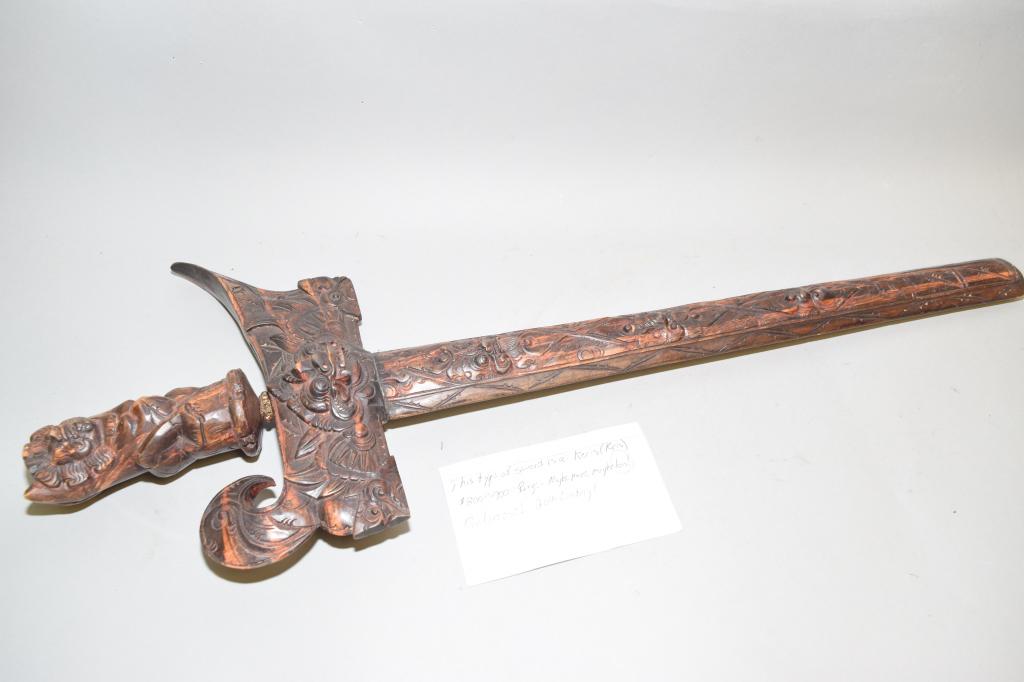 Indonesian Keris Sword (1 of 6)
