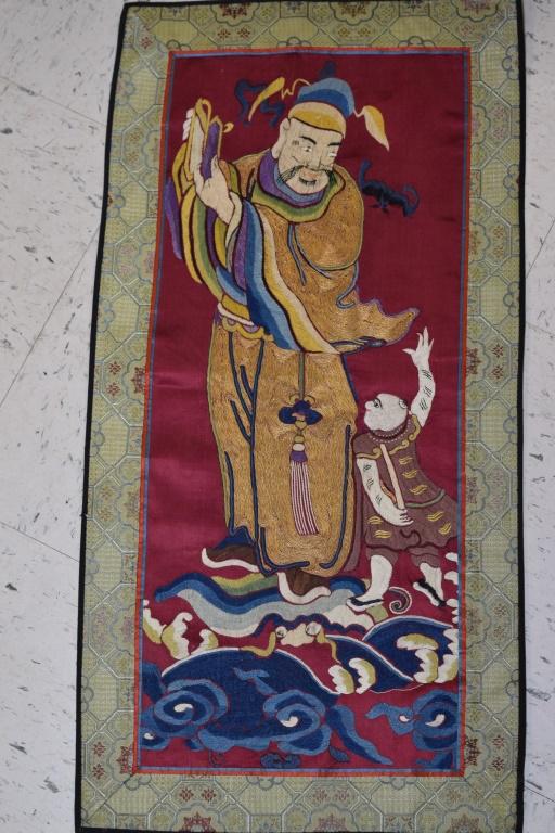 19th C. Chinese Gold Thread Embroidery (1 of 3)