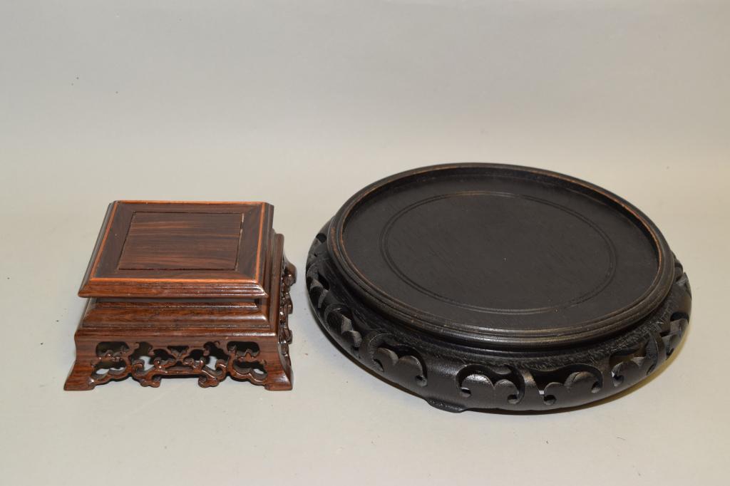 Two Chinese Wood Carved Stands (1 of 2)