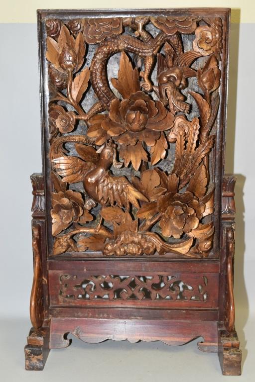 19-20th C. Chinese Guangdong Gilt Wood Carved Scre (1 of 4)