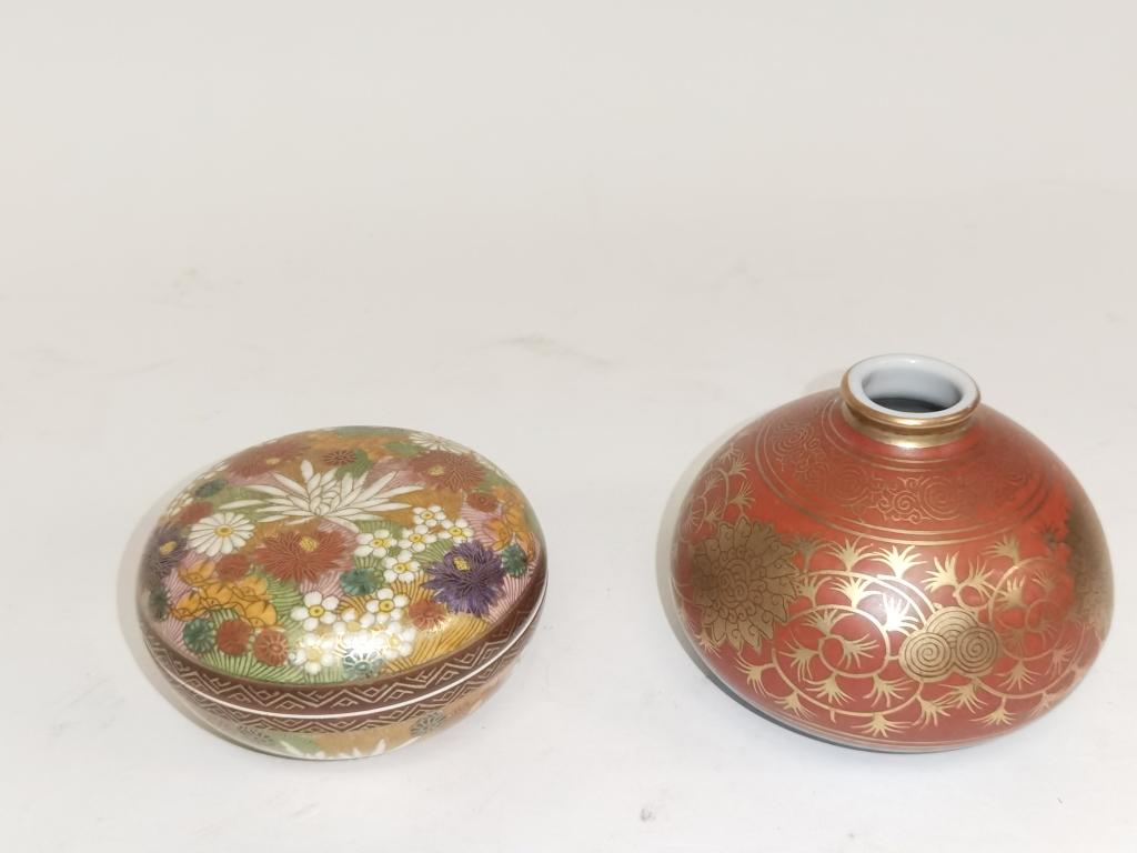 Two 19-20th C. Japanese Porcelain Satsuma Wares (1 of 3)