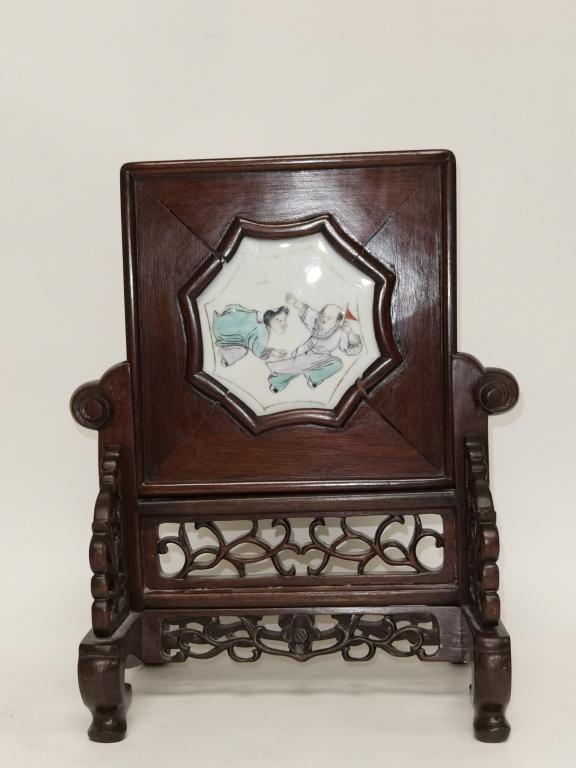 19-20th C. Chinese Porcelain Plaque Hongmu Screen (1 of 4)