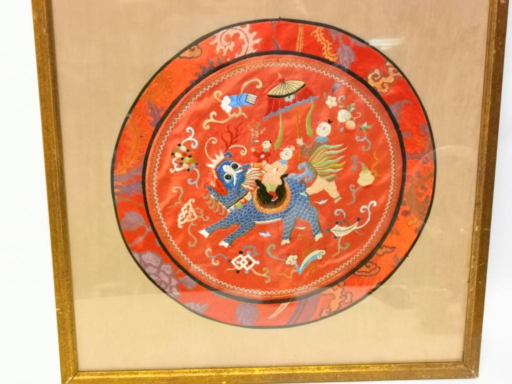Qing Chinese DaZi Style Embroidery in Frame (1 of 2)