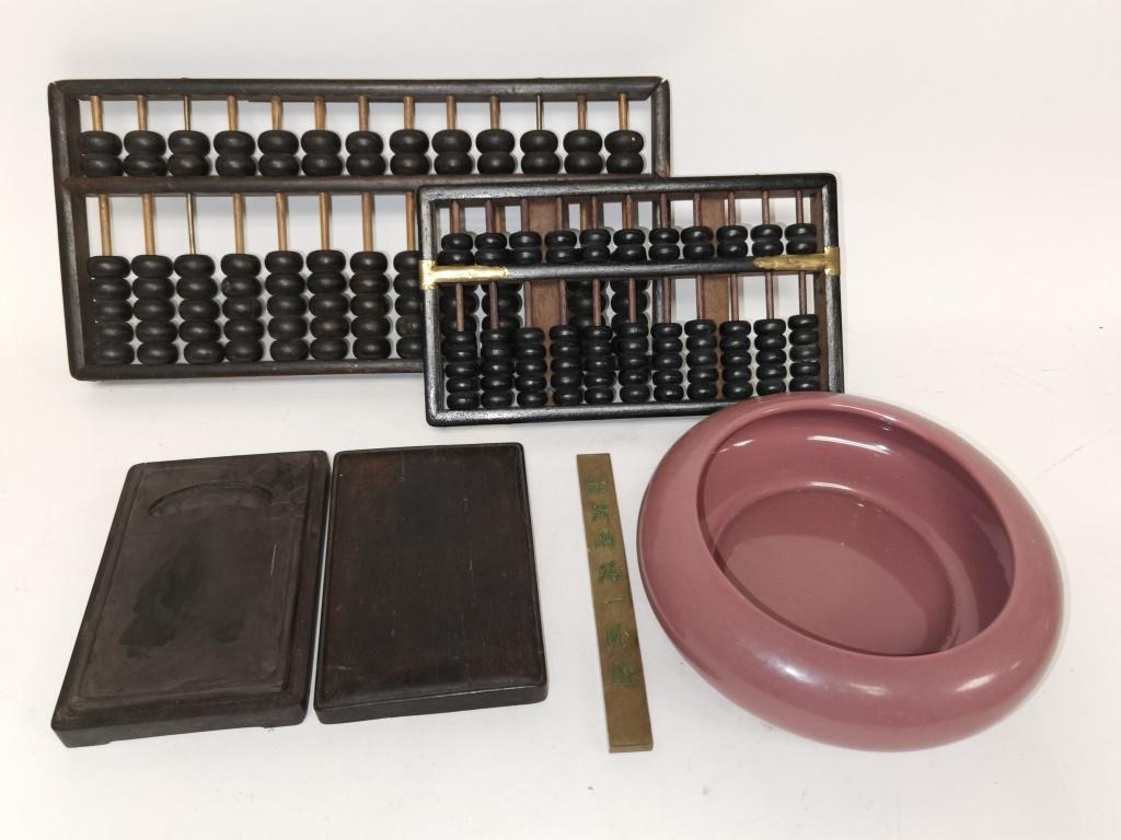 Group of 19-20th C. Chinese Abacus and Others (1 of 2)